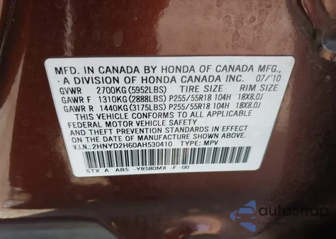 2010 Acura Mdx Technology Package z USA, uszkodzony, nr VIN 2HNYD2H60AH530410